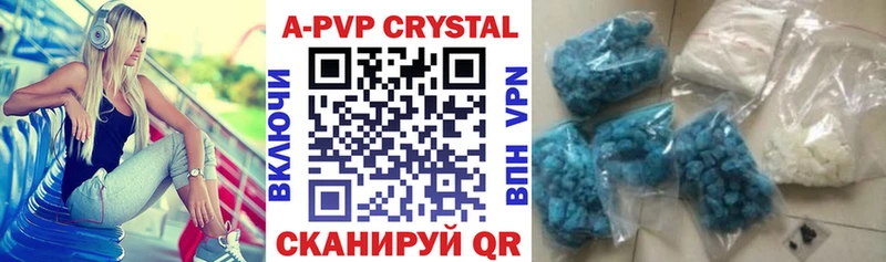 магазин продажи Зима Alfa_PVP мука