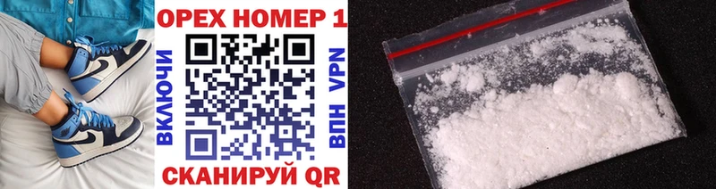 Cocaine Columbia это Telegram Зима купить закладку