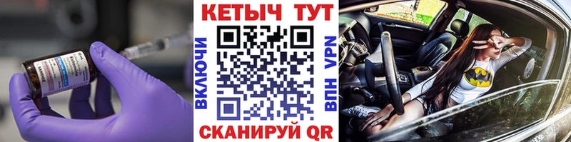 Кетамин VHQ  OMG   Зима 