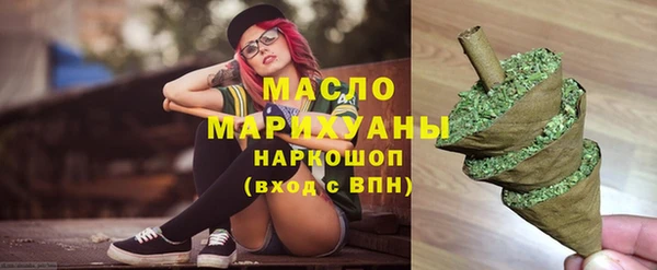 гидропоника Бронницы