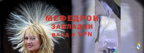 гидропоника Бронницы