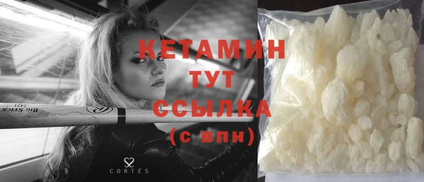 прущая мука Верхнеуральск