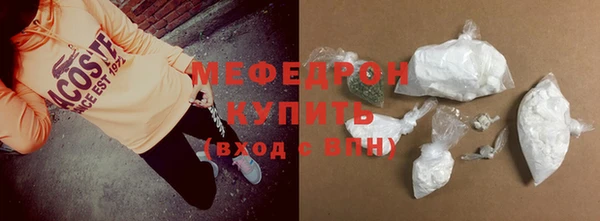 гидропоника Бронницы