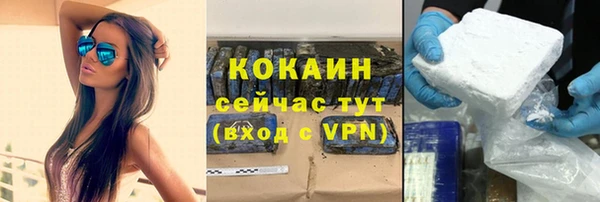 гидропоника Бронницы