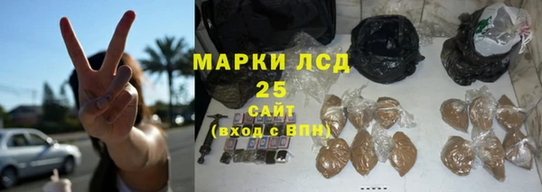 mdma Бутурлиновка