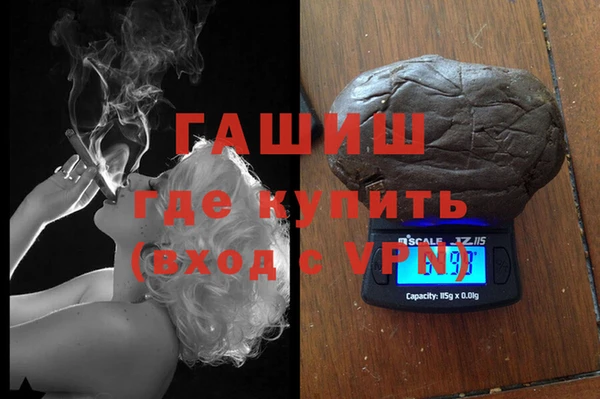 гидропоника Бронницы