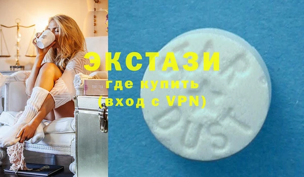 стаф Бородино