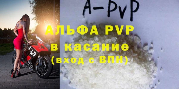 гидропоника Бронницы
