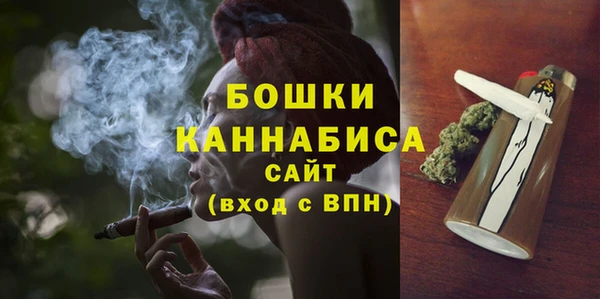 гидропоника Бронницы